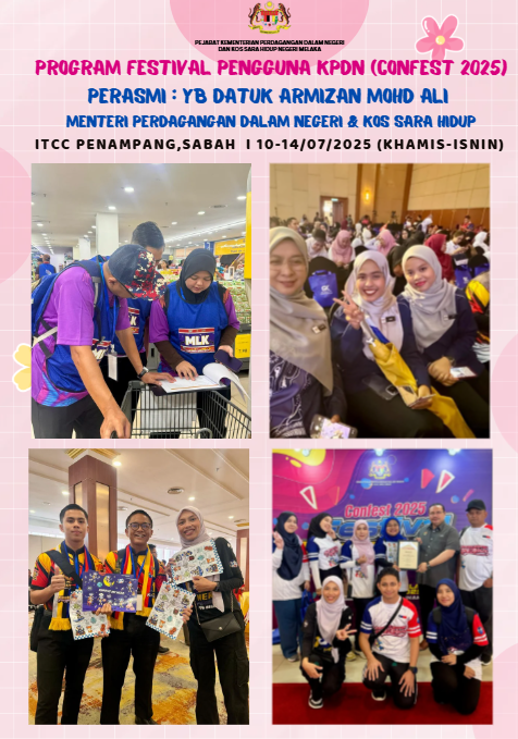 program